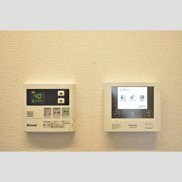 その他設備 (給湯器リモコン　モニターホン)