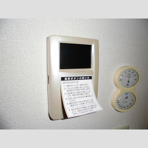 その他設備 (モニタ付インターホン)