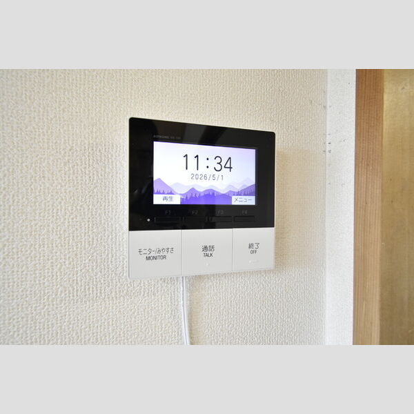 その他設備 (モニターホン)