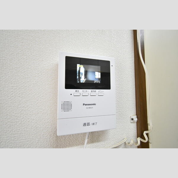 その他設備 (モニターホン)