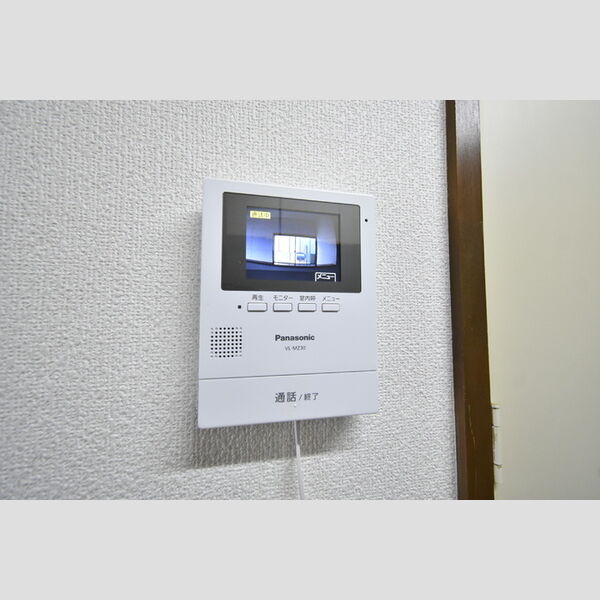 その他設備 (モニターホン)