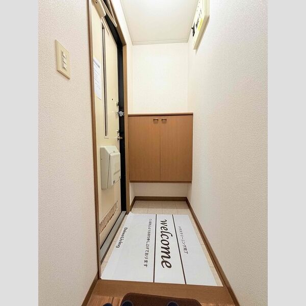 玄関 (玄関)
