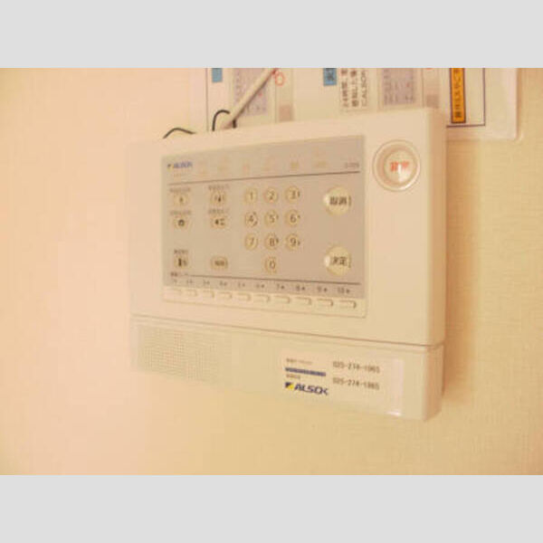 その他 (ALSOKコントローラー)