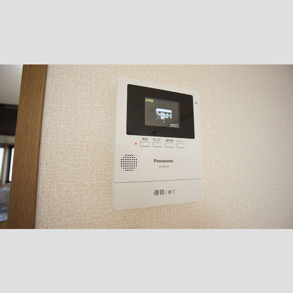 その他設備 (モニタ付インターホン)