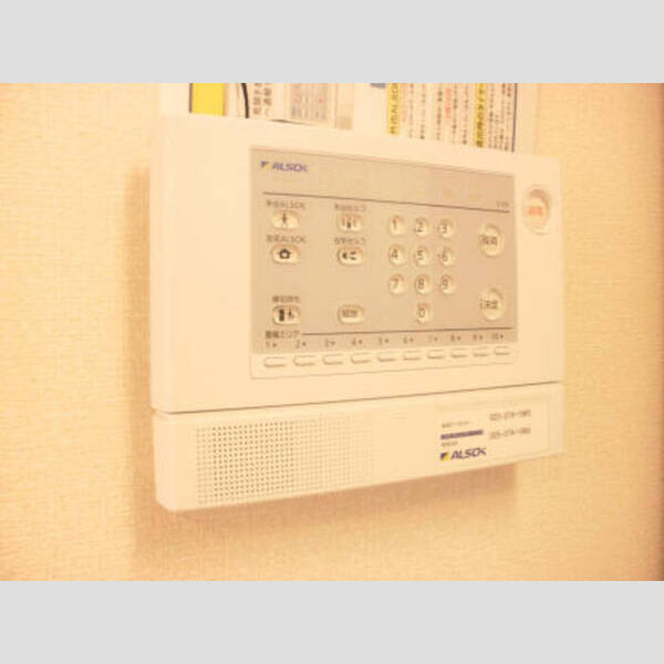 その他 (ALSOKホームセキュリティ)