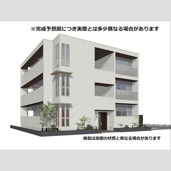 その他 (※完成予想図につき、実物とは多少異なる場合があります。)