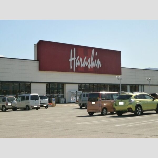 現地周辺 (原信六日町店(1269m))