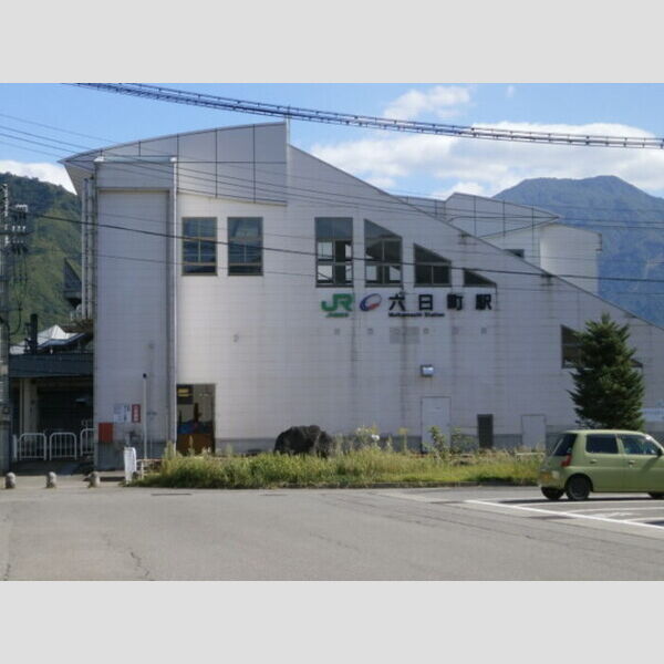 現地周辺 (六日町駅(400m))