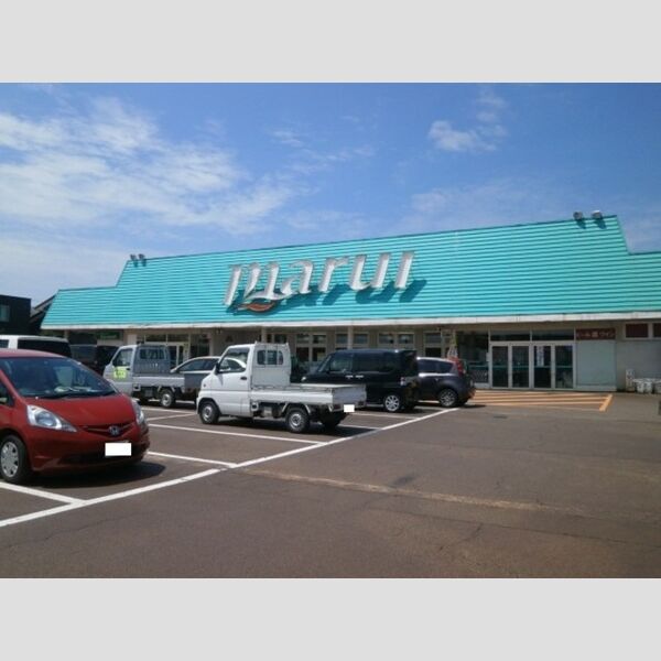 現地周辺 (スーパーマルイ　見附今町国道店(424m))