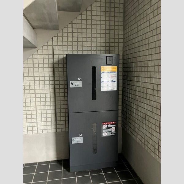 現地周辺 (宅配ボックス)