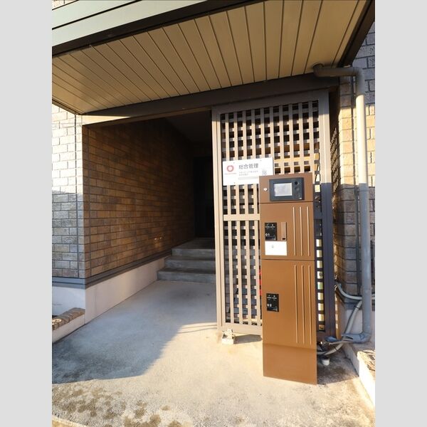 エントランス (宅配ボックス)