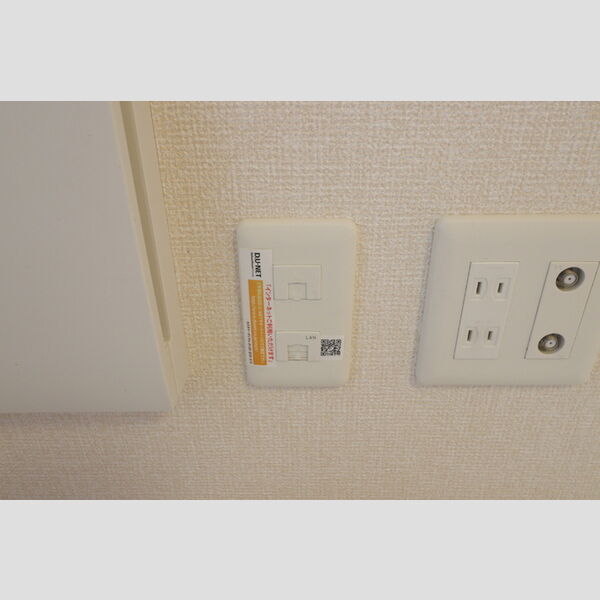 その他 (DU-NET)
