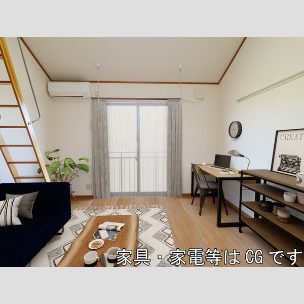 居室・リビング (洋室)