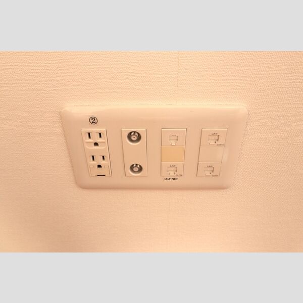 その他 (インターネット完備)