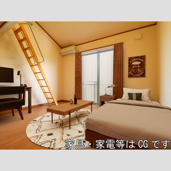 居室・リビング (洋室)