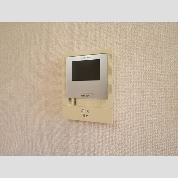 その他設備 (モニタ付インターホン)