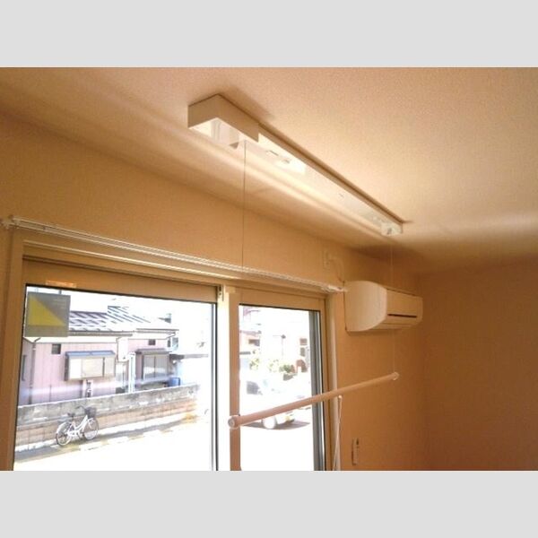 その他設備 (室内物干し)