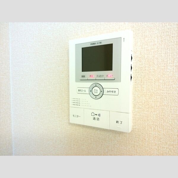 その他設備 (モニタ付インターホン)