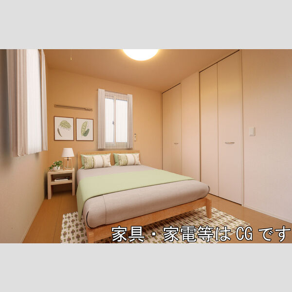 その他 (洋室)