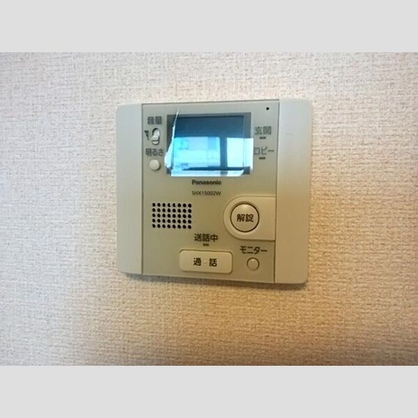 その他設備 (モニタ付インターホン)