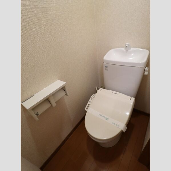 トイレ (温水洗浄暖房便座)