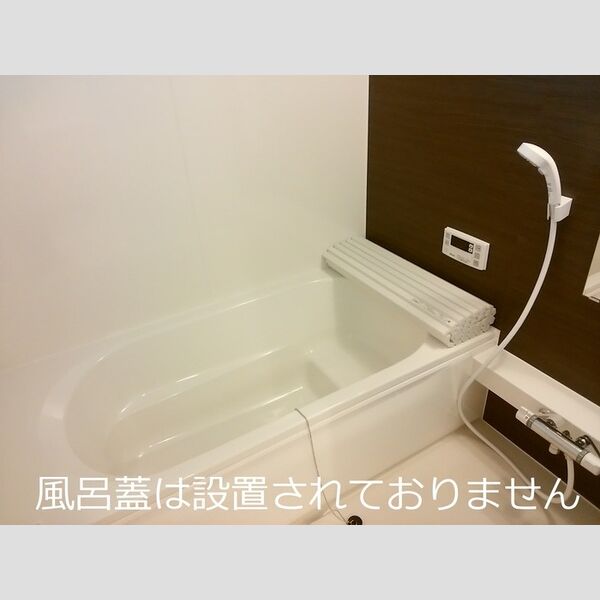 バス (ユニットバス)