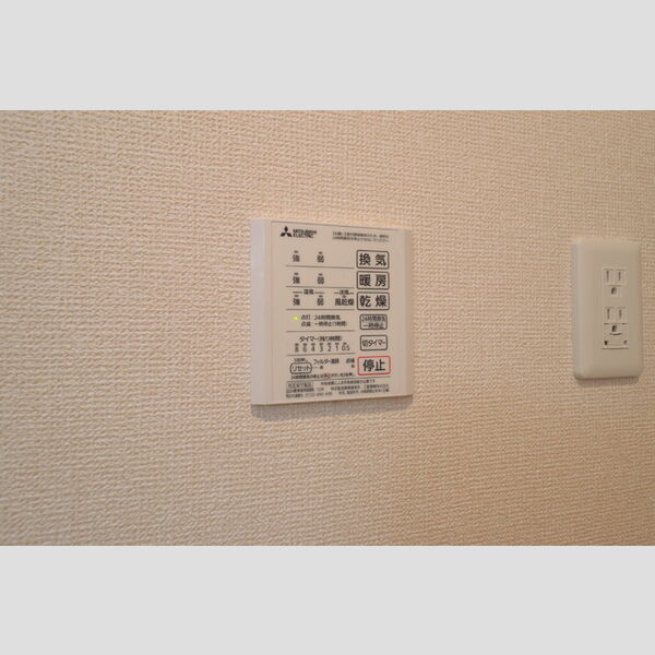 その他 (浴室換気乾燥機パネル)