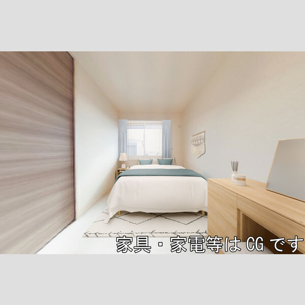 その他 (洋室)