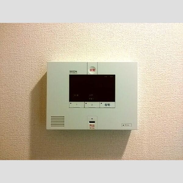 その他設備 (セコムのセキュリティシステム)