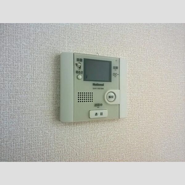 その他設備 (モニタ付インターホン)
