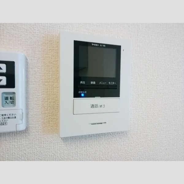 その他設備 (モニタ付インターホン)