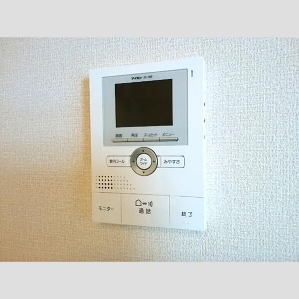 その他設備 (モニタ付インターホン)