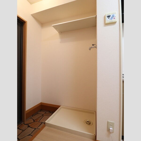 その他 (室内洗濯機置場)