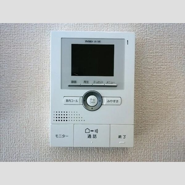 その他設備 (モニタ付インターホン)