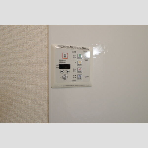 その他 (浴室換気乾燥機リモコン)