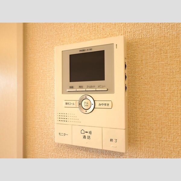 その他設備 (モニタ付インターホン)