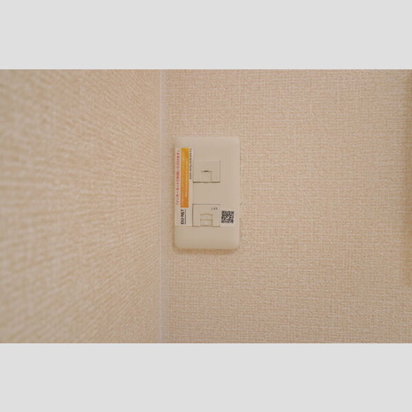 その他 (DU-NET)