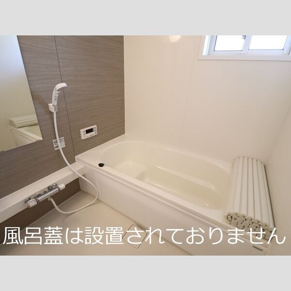 バス (ユニットバス)