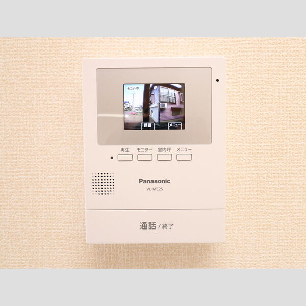 その他設備 (モニタ付インターホン)