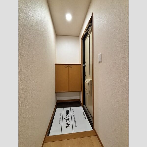玄関 (玄関)