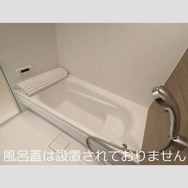 バス (ユニットバス)