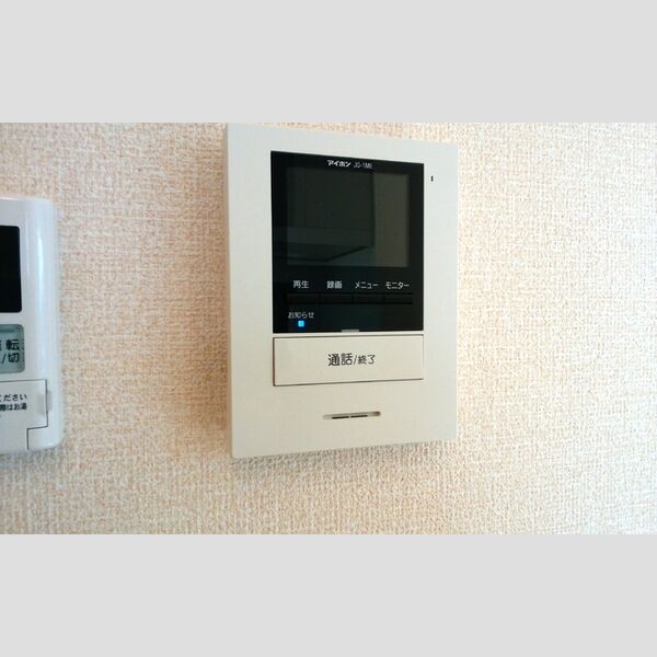 その他設備 (モニタ付インターホン)