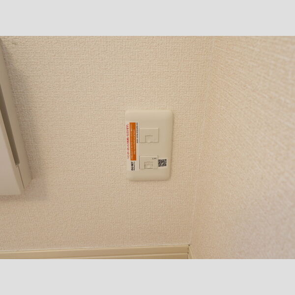 その他 (DU-NET)