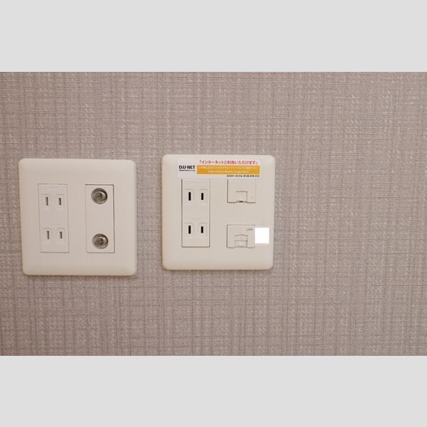 その他 (DU-NET)