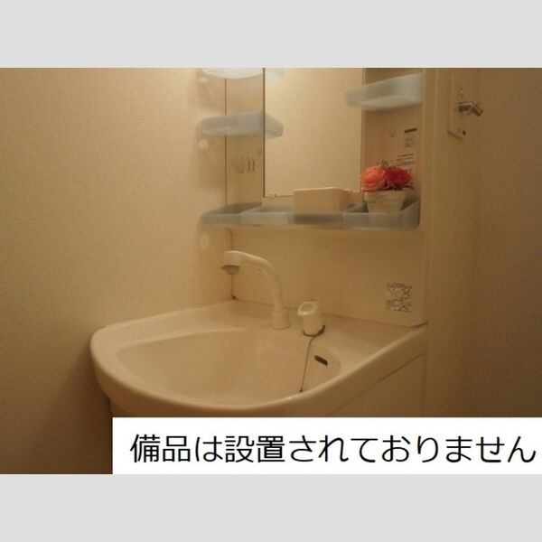 洗面所 (洗髪洗面化粧台)