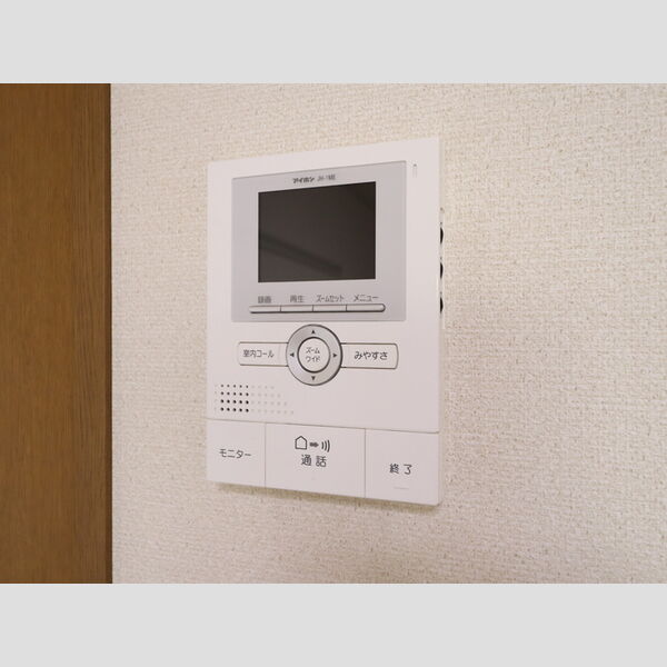 その他設備 (モニタ付インターホン)