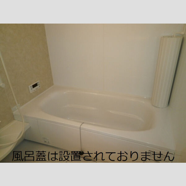 バス (ユニットバス)