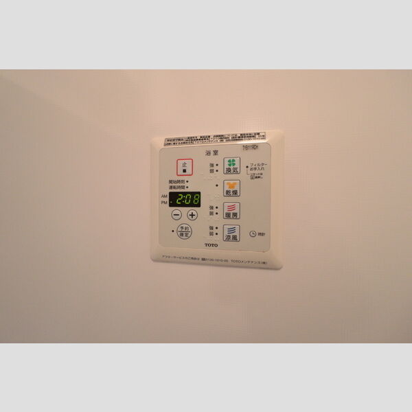 その他 (浴室換気乾燥機パネル)