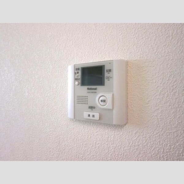 その他設備 (モニタ付インターホン)