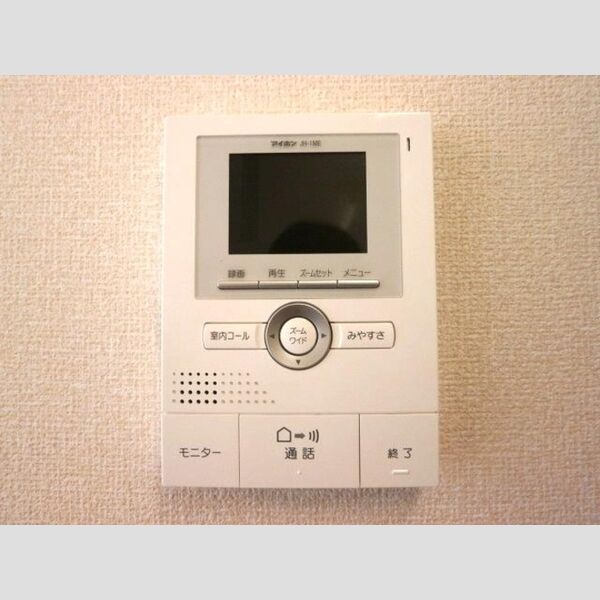 その他設備 (モニタ付インターホン)